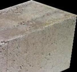 Блок стеновой пескоцементный Самара