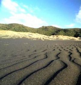 черный песок Владикавказ
