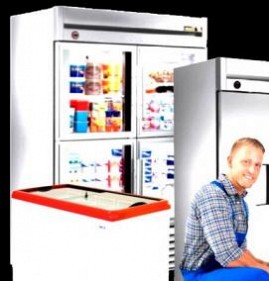 ремонт холодильников Казань