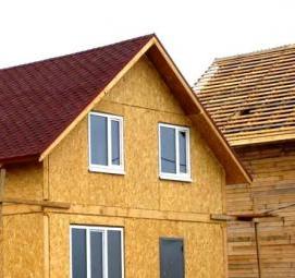 строительство домов из сип панелей под ключ проекты и цены Нижний Новгород