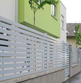 Забор из алюминиевого профиля под ключ Волгоград