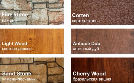 Цвета RAL для штакетника