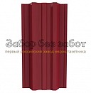 Монтаж баннера Москва