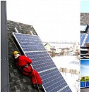 Монтаж солнечных панелей на крыше Артём