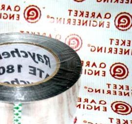 Алюминиевая лента для греющего кабеля Челябинск