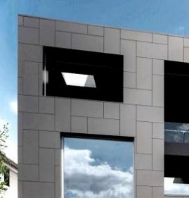 Алюминиевые фасадные панели Омск