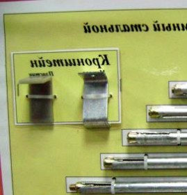 Анкер для водонагревателя 50 литров Кемерово
