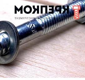 Анкер клиновой 8х100 мм Магнитогорск