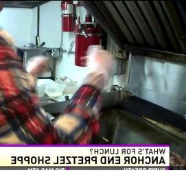 Анкер торцевой Дзержинск