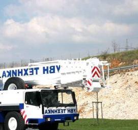 Аренда автокрана 150 тонн Краснодар