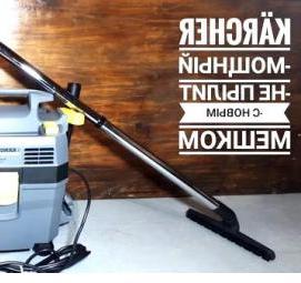Аренда промышленного инструмента Архангельск