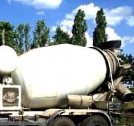 Бетон f150 w6 Томск