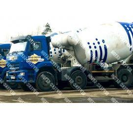 Бетон в25 f200 w8 Кемерово
