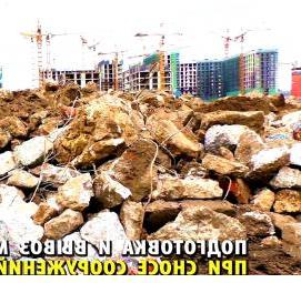 Бетонный щебень Майкоп