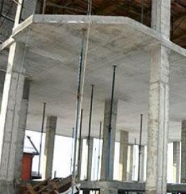 Безбалочные плиты перекрытия Вологда