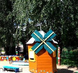 Благоустройство территории детского сада Казань