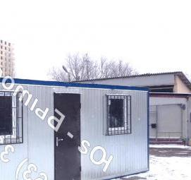 Блок бытовка Тула