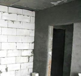 Блок газобетонный ровный Димитровград