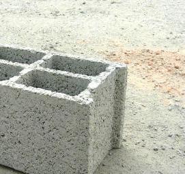Блоки 250х250 см фундаментные Екатеринбург