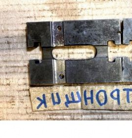 Брус 60х90 мм Энгельс
