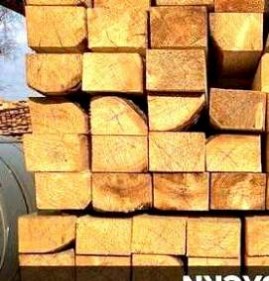 Брусок 1 сорт Казань