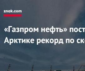 Бурение скважин 1000 метров Благовещенск