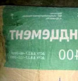 цемент М 1000 Астрахань