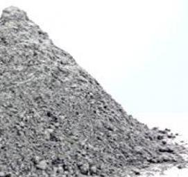 цемент 52,5 Иркутск