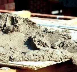 цемент глиноземистый гц 40 Саратов