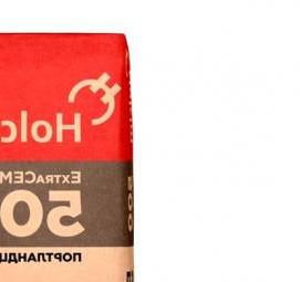 цемент м500 д20 50 кг Тверь