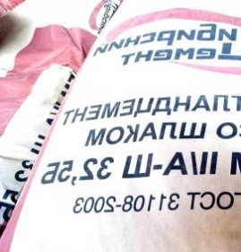 цемент м600 Хабаровск
