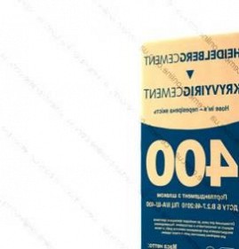 цемент пц 500 Барнаул