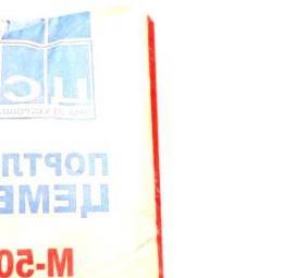 цемент пц 500 д20 Петропавловск-Камчатский