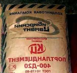 цемент сульфатостойкий м500 Королёв