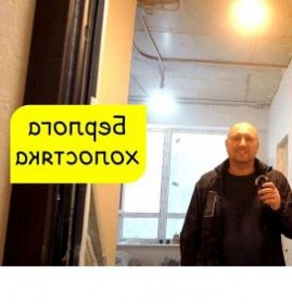 Чистовой ремонт квартиры Грозный