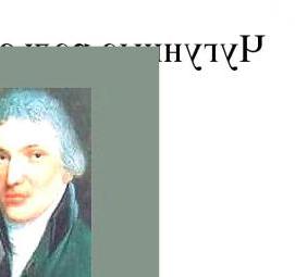 чугунные рельсы Железнодорожный