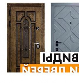 Декоративная входная дверь Калининград