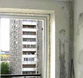 Демонтаж пластикового откоса Рыбинск