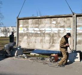 Демонтаж железобетонного забора Ижевск