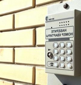 Домофон белый Иваново