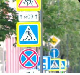 Дорожные знаки для водителей Санкт-Петербург