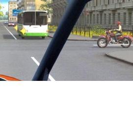Дорожный знак дорога для автомобилей Ростов-на-Дону