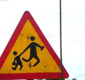 Дорожный знак осторожно дети Омск