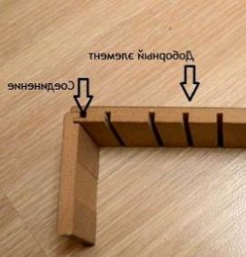 Дверная коробка с петлями Старый Оскол