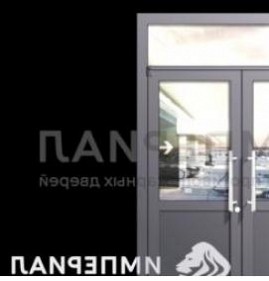 Двойная дверь входная Череповец