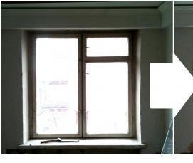 Двухстворчатое пластиковое окно Новосибирск