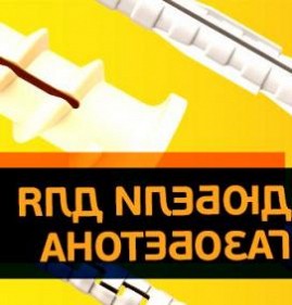 Дюбель нейлоновый 6х30 мм Нефтекамск