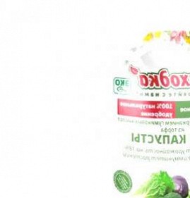 Емкость для капусты Ижевск