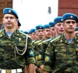 форменная одежда государственных служащих Одинцово