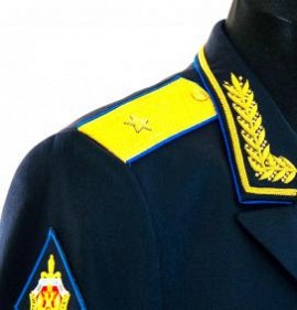 форменная одежда гражданского служащего Санкт-Петербург